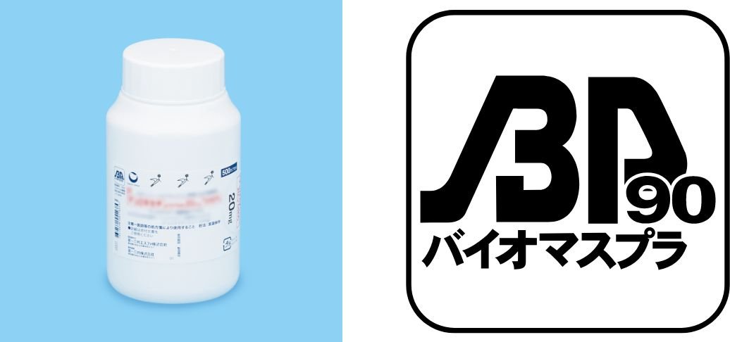 環境に配慮した工夫